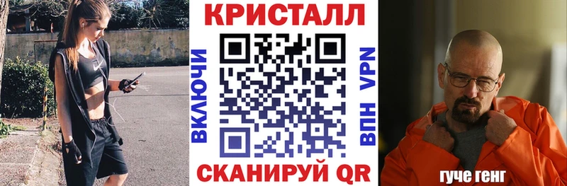 Амфетамин VHQ Кукмор