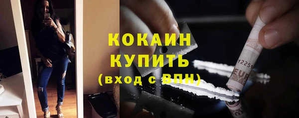 прущие крисы Баксан