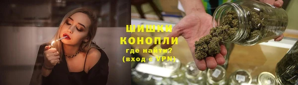 стафф Балабаново