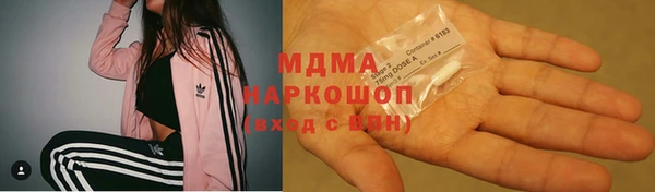 спиды Аркадак