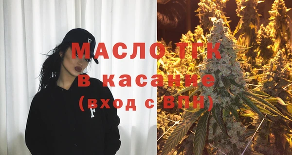прущие грибы Балахна