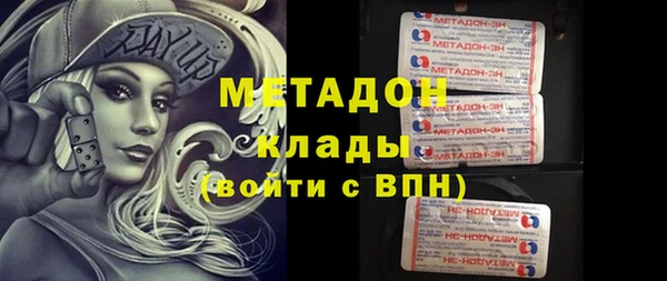 соль ск Шали