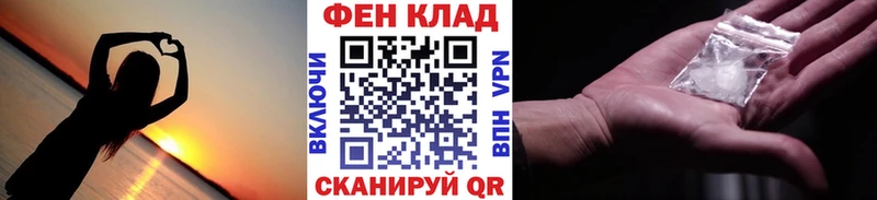 OMG как войти  Кукмор  Метамфетамин витя 